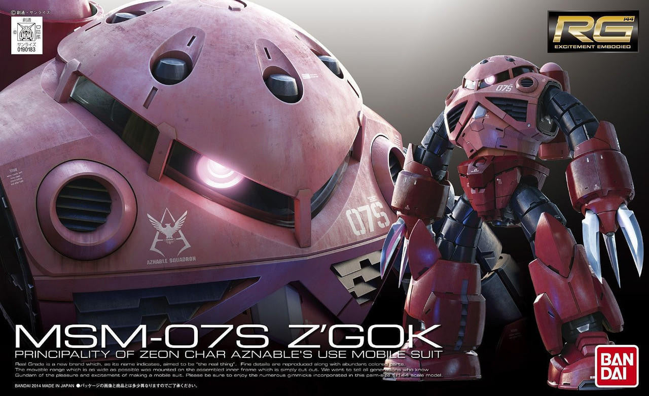 Bandai 1/144 Gundam RG MSM-07S Z'Gok 2247112
